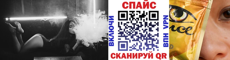 БУТИРАТ 1.4BDO  Константиновск 