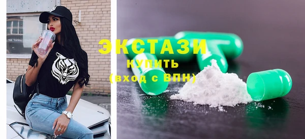шишки Богданович