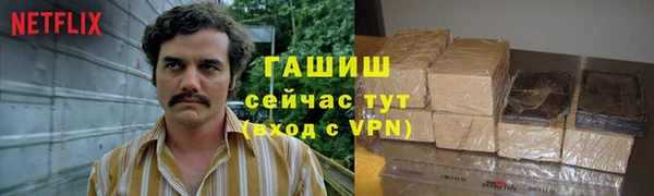 шишки Богданович