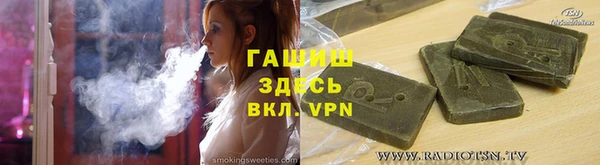 шишки Богданович