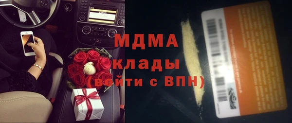 шишки Богданович
