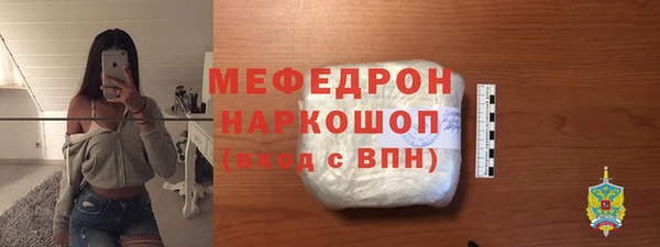 шишки Богданович