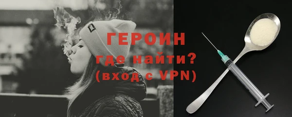 шишки Богданович
