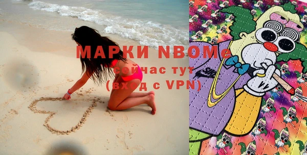 шишки Богданович