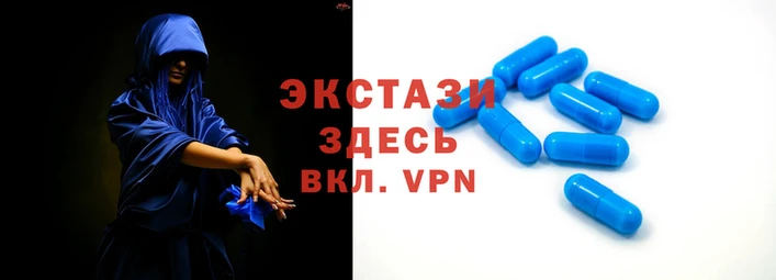 ALPHA-PVP Богородицк