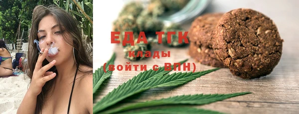 шишки Богданович