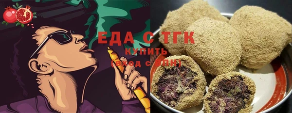 шишки Богданович