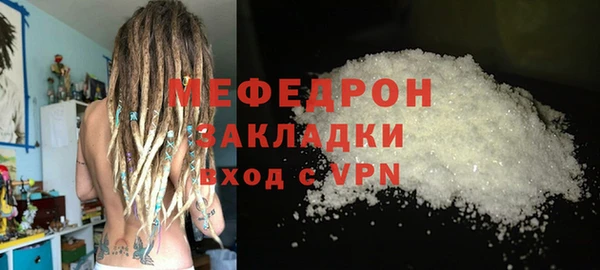 шишки Богданович