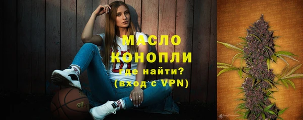шишки Богданович