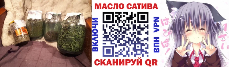 ТГК вейп с тгк  где купить наркоту  Константиновск 